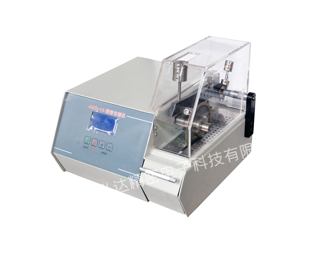 ���پ����и�C(j��)