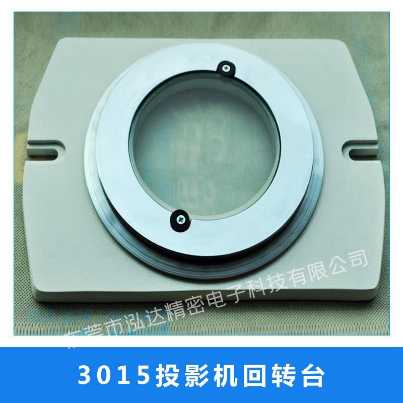 ���D(zhu��n)�����_(t��i)