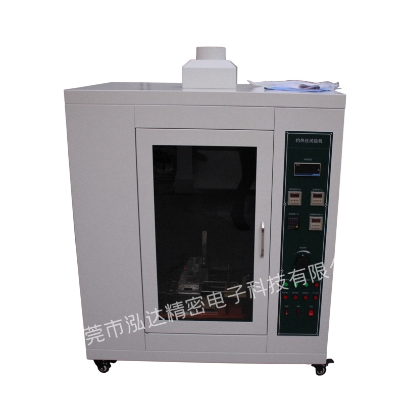 �Ɵ�zԇ�(y��n)�C(j��)