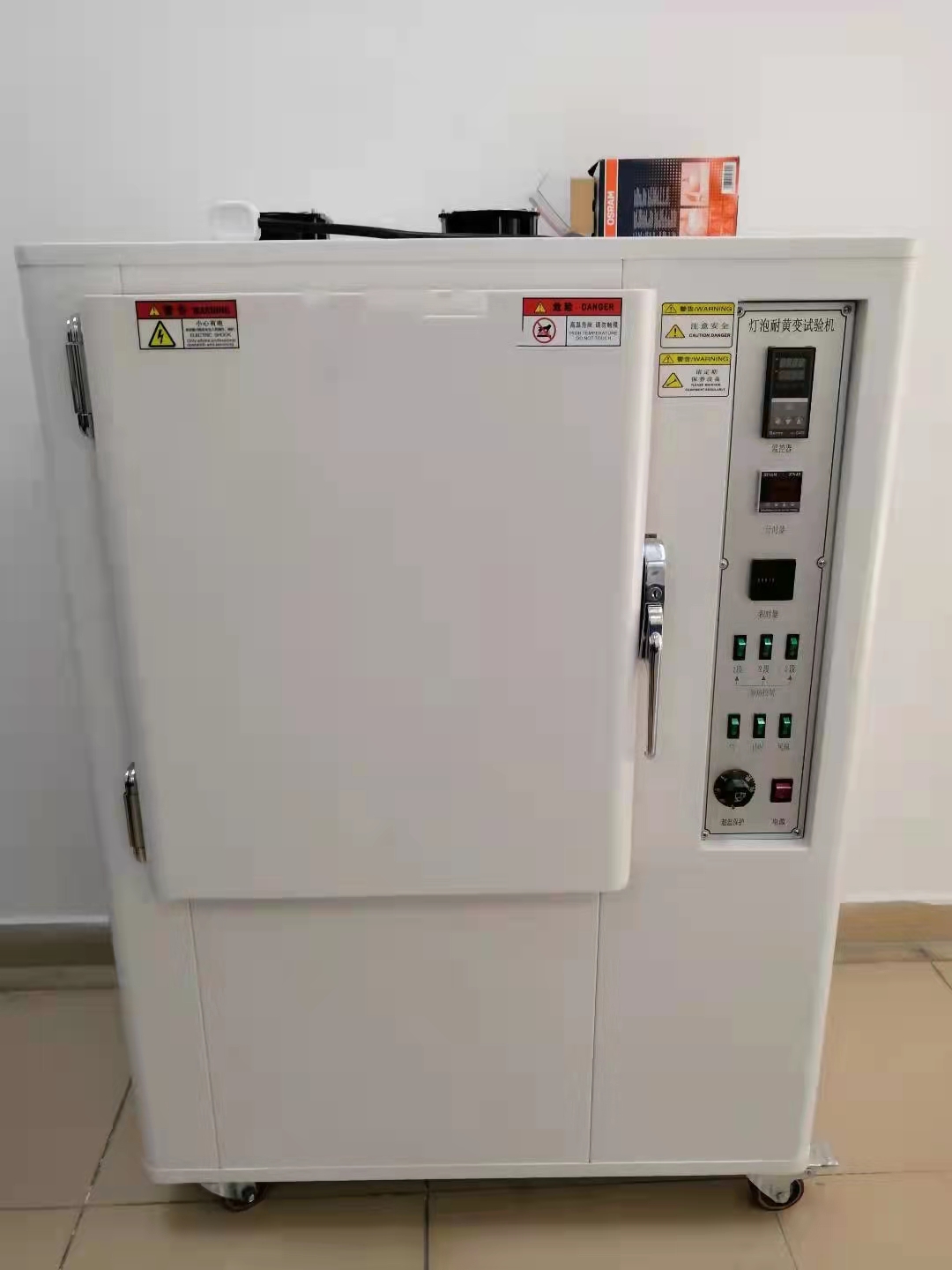 ���S׃ԇ�(y��n)�C(j��)